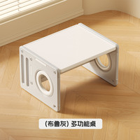 可爱呗呗 XXZ012 儿童学习桌 灰白学习桌（不可绘画）