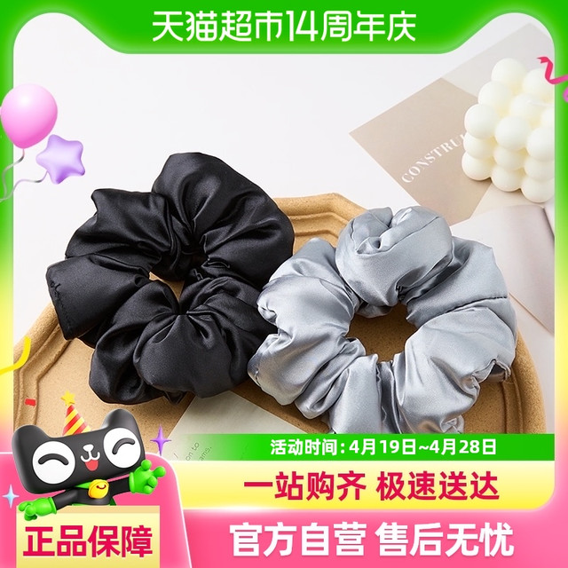 88VIP：DODOGOGO 枕头发圈缎面大肠填充发饰睡眠头绳大号发绳扎发不伤发