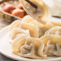 三全 灌汤系列猪肉白菜+猪肉韭菜饺子 2kg约108只 速冻水饺早餐食品