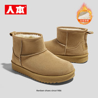 人本保暖雪地靴女2024冬季加绒加厚鞋子休闲防寒厚底棉鞋