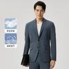 【套西服】劲霸男装商务休闲春秋款抗皱百搭平驳领西服长裤西裤