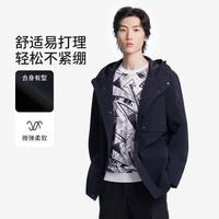 劲霸男装 春秋商务休闲连帽微弹中长版茄克男夹克外套