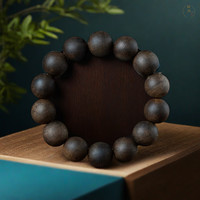 耕鸿 高端孤品沉水手串单圈