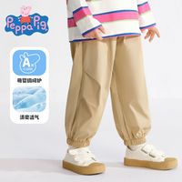 小猪佩奇童装男童休闲裤2025夏季裤子中小童运动裤女宝宝长裤