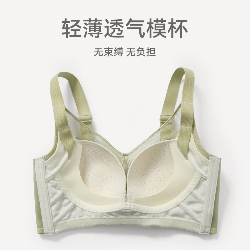 浅绿【经典呼吸杯】【晒图奖3元】，奶白【经典呼吸杯】【晒图奖3元】，浅蓝【经典呼吸杯】【晒图奖3元】，黑色【经典呼吸杯】【晒图奖3元】，大红【经典呼吸杯】【晒图奖3元】，粉肤【轻薄水晶杯】【晒图奖3元】，米白【轻薄水晶杯】【晒图奖3元】，果绿【轻薄水晶杯】【晒图奖3元】，黑色【轻薄水晶杯】【晒图奖3元】，奶白+浅蓝【晒图奖3元】，浅绿+奶白【晒图奖3元】，浅绿+浅蓝【晒图奖3元】，浅绿+黑色【晒图奖3元】，奶白+黑色【晒图奖3元】，黑色+浅蓝【晒图奖3元】，奶白+奶白【晒图奖3元】，浅绿+浅绿【晒图奖3元】，收藏加购，优先发货