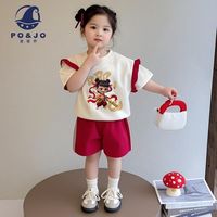 皮偌乔2025夏季哪吒短袖套装男女童短袖短裤儿童休闲两件套装