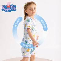 小猪佩奇童装女童短袖家居服套装女宝宝睡衣套装两件套纯棉儿童夏
