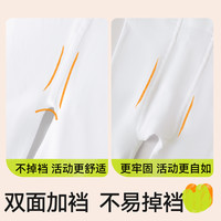 儿童舞蹈袜秋冬女童打底袜加绒加厚跳舞连裤袜白色丝袜春秋打底裤