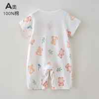 瑄妮薇夏季婴儿短袖连体衣网眼宝宝透气新生儿哈衣无骨爬服包屁衣千 花朵小兔 90cm