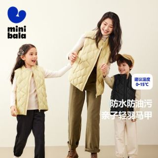 迷你巴拉 MINI BALA 巴拉 bala巴拉 bala 巴拉男女童防风保暖亲子羽绒服宝宝立领羽绒马甲