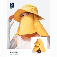 迪卡侬防晒帽渔夫帽遮阳太阳帽子女男夏遮脸防紫外线大沿钓鱼OVF