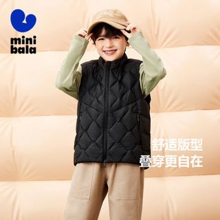 迷你巴拉 MINI BALA 巴拉 bala巴拉 bala 巴拉男女童防风保暖亲子羽绒服宝宝立领羽绒马甲