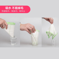 妙洁(MIAOJIE)神奇抹布吸水加厚洗碗布厨房家务用清洁耐用去油百洁布擦桌布毛巾 8层网纱神奇抹布3片装【1包】