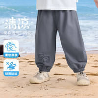 宝宝防蚊裤夏季男童休闲裤夏款女童PP裤薄款小童童装儿童裤子夏装 风铃紫