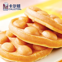  Calleton/卡尔顿 手撕面包 蜂蜜焗蛋糕夹心吐司  港式鸡蛋仔300g 箱装 300g