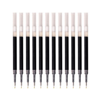 派通 日本派通（Pentel）LRN5中性笔芯 0.5mm 12支装