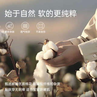 【冰皮棉】微狮牧尼天竹纤维婴儿连体衣短袖宝宝衣服夏季薄款透气
