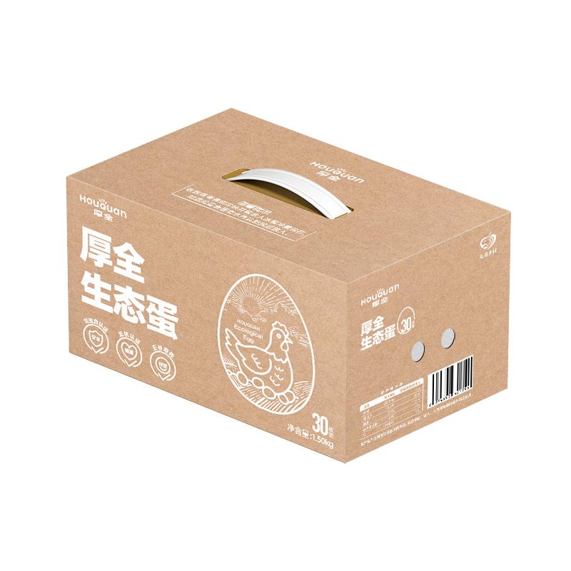 厚全 无抗可生食 鸡蛋  包装 1500g 30枚