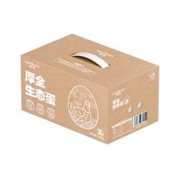 厚全 无抗可生食鸡蛋 1500g 30枚
