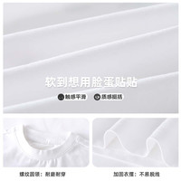 丽婴房宝宝短袖T恤夏季薄款卡通儿童半袖夏款女童夏装男童短T