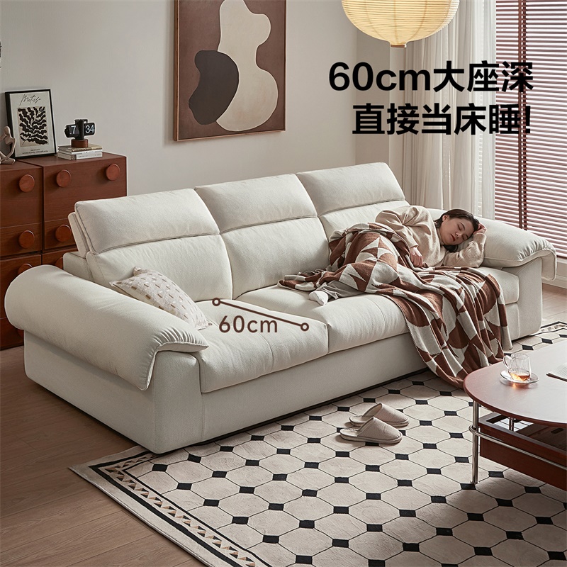 【抑菌仿棉麻】3.68m转角反向沙发