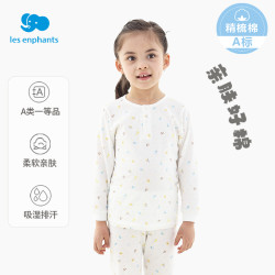 丽婴房 纯棉保暖内衣套装1-12岁儿童宝宝两粒扣四季家居服空调服尺码全