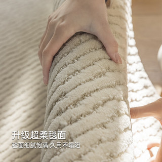 卡提菲亚防水抗污防滑地毯客厅极简线条毯卧室毯 灵川-03 1.6*2.3米 