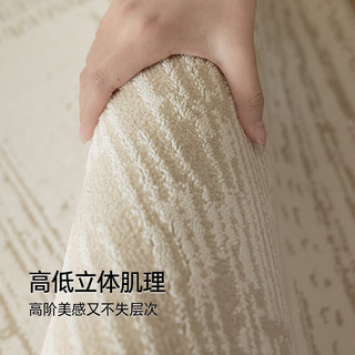 卡提菲亚防猫抓羊毛客厅地毯防滑黄麻底轻奢风 德拉伦塔-05 1.6*2.3米