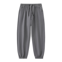JEANSWEST/真维斯 冰丝速干 男士休闲裤