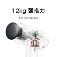 小米 Xiaomi米家热敷筋膜枪 H3 迷你版