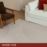 卡提菲亚意式极简地毯素色客厅茶几毯侘寂风现代简约卧室满铺高级灰纯色毯 Pran-21729 1.6*3米