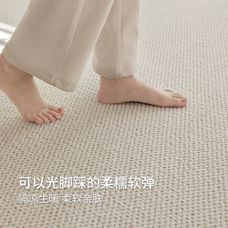 卡提菲亚羊毛地毯客厅高级感沙发茶几毯卧室毯可 SY-驼色 1.6*2.4米