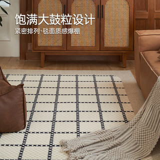 卡提菲亚水墨江南 新西兰羊毛地毯客厅轻奢高级感茶几毯卧室毯 水墨江南-04 2*3米