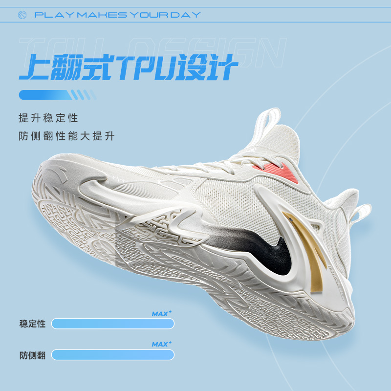 象牙白-5