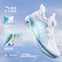 ANTA KIDS安踏儿童追风跑鞋运动鞋女童网面2025夏季款体育课跑步鞋中考透气 安踏黑色-1 33码
