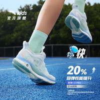 ANTA KIDS安踏儿童追风跑鞋运动鞋女童网面2025夏季款体育课跑步鞋中考透气 黑/安踏白/浅雾紫-2 33码