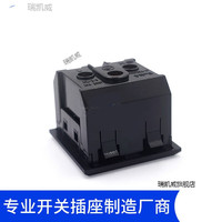 瑞凯威卡式嵌入式10A二三插带保护门新国标五孔ac电源插座模块带指示灯 黑色