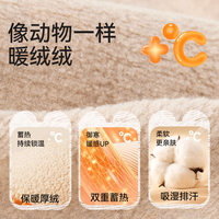 女童打底裤春秋薄款白色打底袜宝宝裤袜秋冬加绒加厚儿童连裤袜