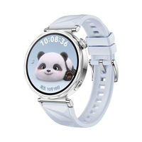 百亿补贴：华为 HUAWEI WATCH GT5智能手表41蓝牙通话应用NFC支付心率健康