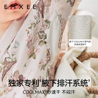 嫚熙果果衣婴儿连体衣纱罗夏季薄款宝宝衣服新生儿爬服和尚服