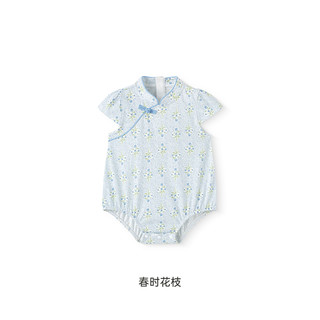 YeeHoO英氏婴儿新中式包屁衣纯棉宝宝碎花连体衣新生儿衣服夏季2025 春时花枝