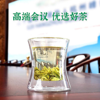 西湖龙冠【真西湖龙井】龙冠春晓T30特级100g 2025新茶 精致罐装自饮 T30单罐100g