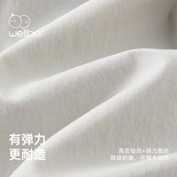 威尔贝鲁儿童防蚊裤夏季2025男女童轻薄网眼裤宝宝透气裤子薄 原子灰