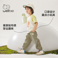 威尔贝鲁儿童防蚊裤夏季2025男女童轻薄网眼裤宝宝透气裤子薄 芭蕾粉