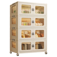 佳帮手收纳柜零食柜储物柜子免安装折叠衣服衣物衣柜收纳箱 55面宽4层