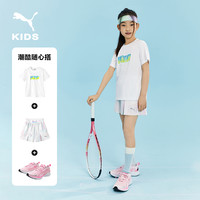 PUMA 童装儿童男童吸湿t恤大童衣服速干短袖