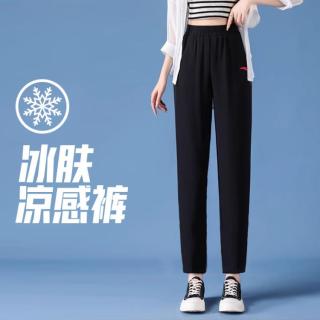 限尺码：安踏 冰丝裤女裤夏季凉感跑步训练休闲直筒运动显瘦抗皱裤子裤