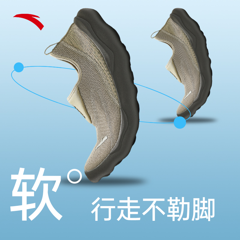 黑7776-1