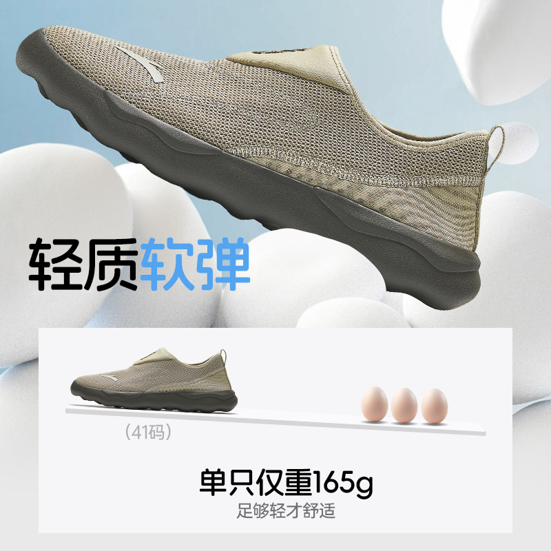 太妃糖黄-3