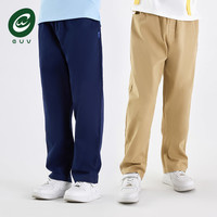 euv 儿童裤子男童卡其色校服裤女童纯棉长裤中大童小孩春装休闲裤 藏青色【加绒】